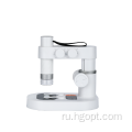 Hot Products Wordherd Lab Toy Microscope Microstope